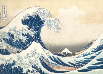 Hokusai Greate Wave