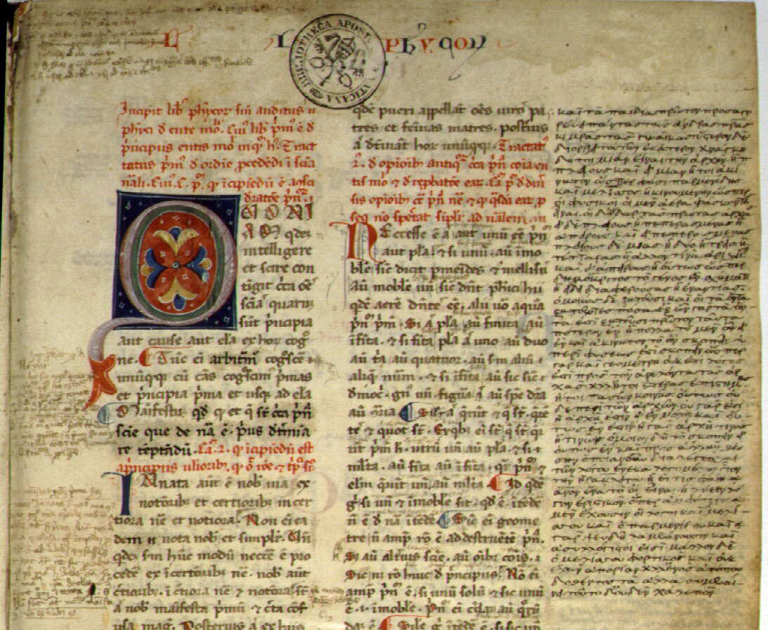 aristotle annotated manuscript