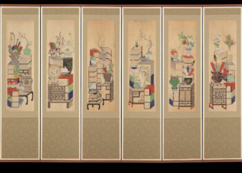 Picture of Books and Scholars' Possessions from The Metropolitan Museum of Art