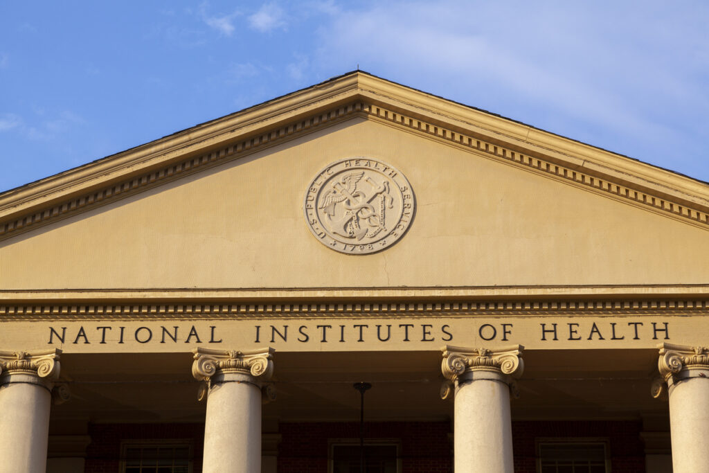 Exterior view of the main historic building (Building 1) of National Institutes of Health (NIH) inside Bethesda campus.