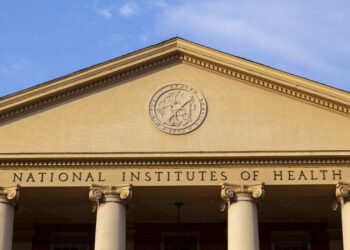 Exterior view of the main historic building (Building 1) of National Institutes of Health (NIH) inside Bethesda campus.