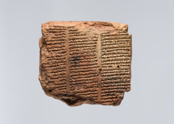 Image of a cuneiform tablet from the 1st millennium BCE with text of a "List of Magical Stones"